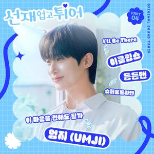 特大黑人巨交吊性XXXX张丽
