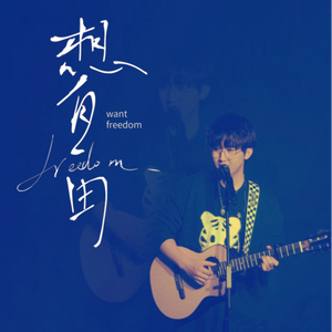 特大黑人巨交吊性XXXX张丽
