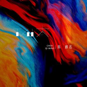 特大黑人巨交吊性XXXX张丽
