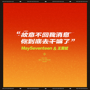 特大黑人巨交吊性XXXX张丽
