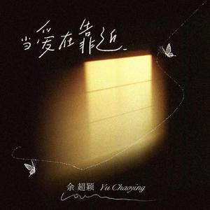 特大黑人巨交吊性XXXX张丽
