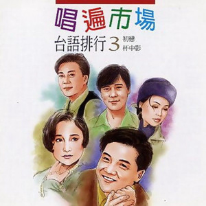 特大黑人巨交吊性XXXX张丽
