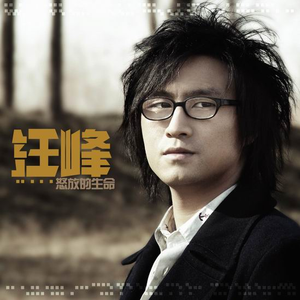 特大黑人巨交吊性XXXX张丽
