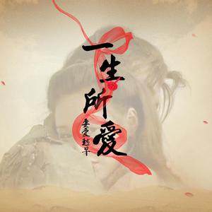 特大黑人巨交吊性XXXX张丽
