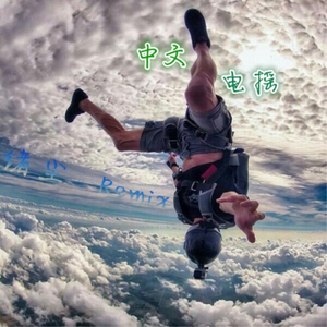 特大黑人巨交吊性XXXX张丽
