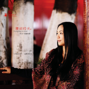 特大黑人巨交吊性XXXX张丽
