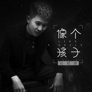 特大黑人巨交吊性XXXX张丽
