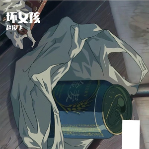 特大黑人巨交吊性XXXX张丽
