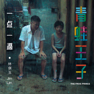 特大黑人巨交吊性XXXX张丽
