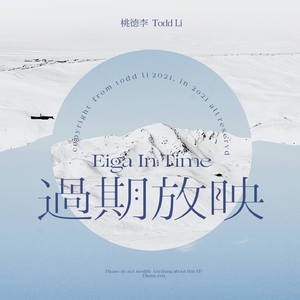 特大黑人巨交吊性XXXX张丽
