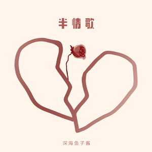 特大黑人巨交吊性XXXX张丽
