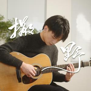 特大黑人巨交吊性XXXX张丽
