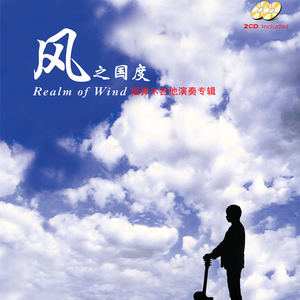 特大黑人巨交吊性XXXX张丽
