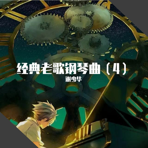 特大黑人巨交吊性XXXX张丽
