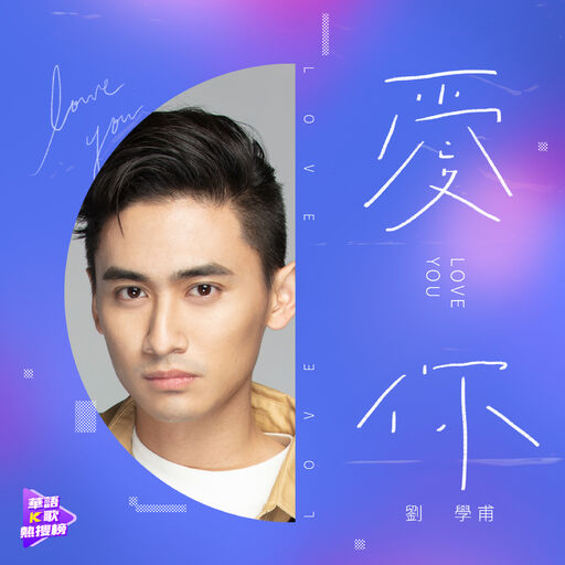 特大黑人巨交吊性XXXX张丽
